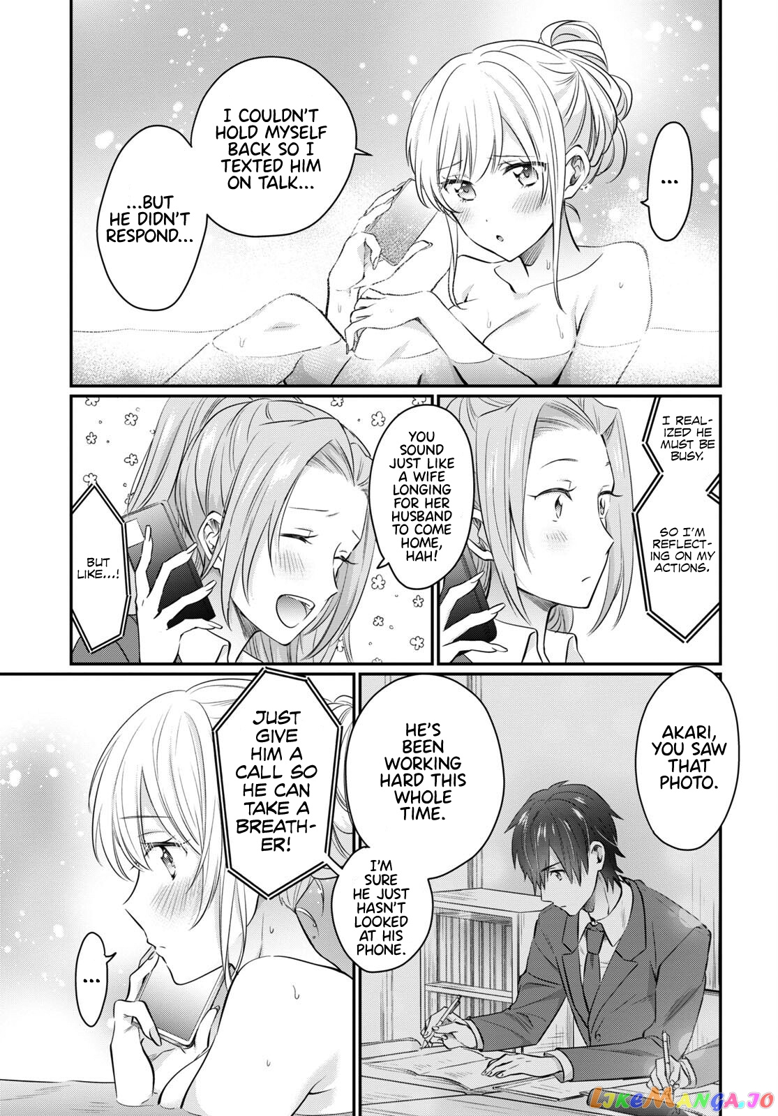 Fuufu Ijou, Koibito Miman, Chapter 59 image 25